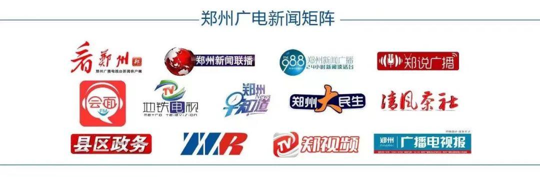 世俱杯下注-中国足协公开选聘国足主帅